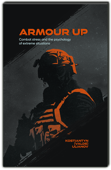 Armour up